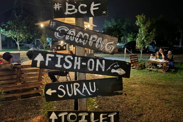 BCF麻坡游船露营钓鱼指示牌夜间营地麻坡柔佛